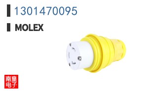 1301470095