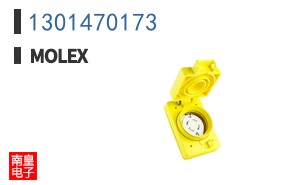 1301470173