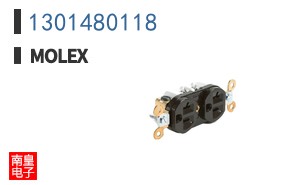 1301480118