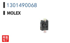1301490068