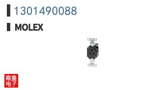 1301490088