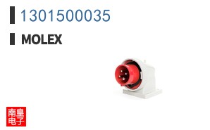 1301500035