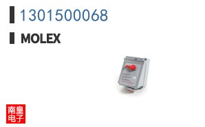1301500068