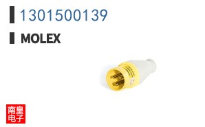 1301500139
