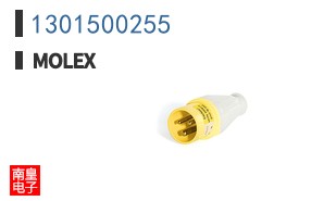 1301500255