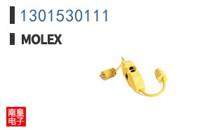 1301530111