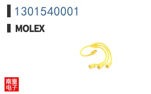 1301540001