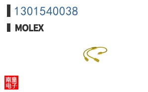 1301540038