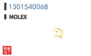 1301540068
