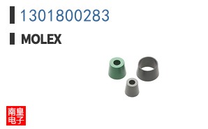 1301800283