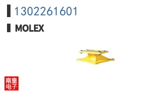 1302261601