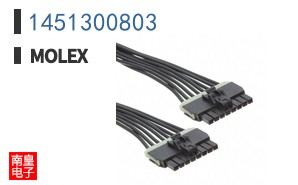 1451300803