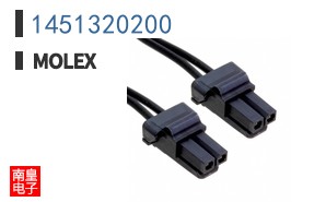 1451320200