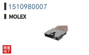 1510980007