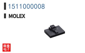1511000008