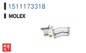 1511173318