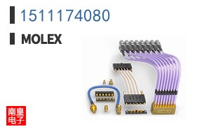 1511174080