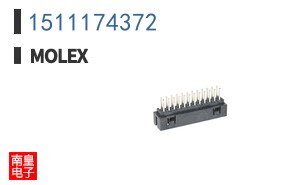 1511174372