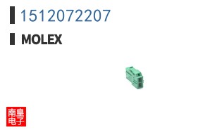 1512072207