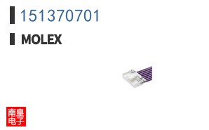 151370701
