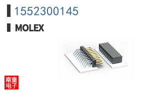 1552300145