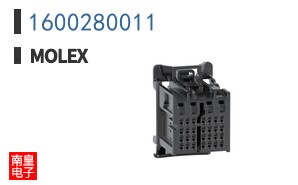1600280011
