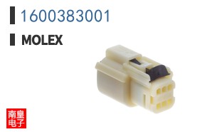 1600383001