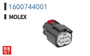1600744001