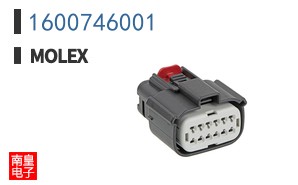 1600746001