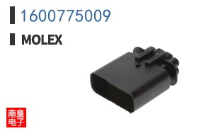 1600775009