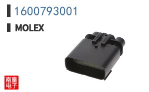1600793001