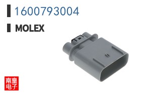 1600793004