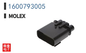 1600793005
