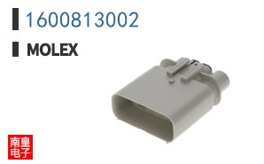 1600813002