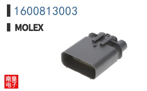 1600813003