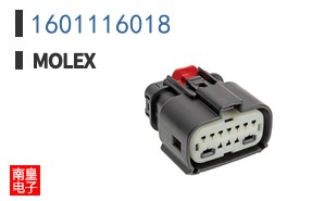 1601116018