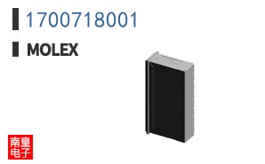 1700718001