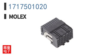 1717501020