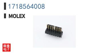 1718564008