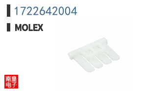 1722642004