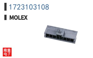1723103108