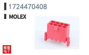 1724470408
