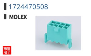 1724470508