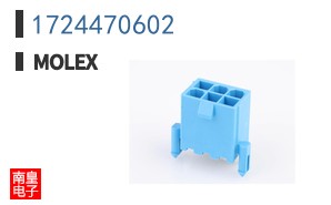 1724470602