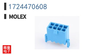 1724470608