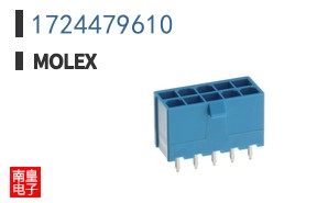 1724479610