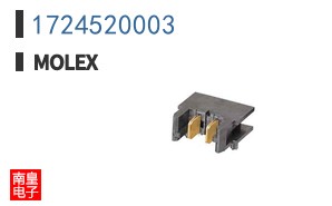 1724520003