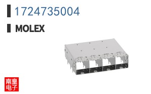 1724735004
