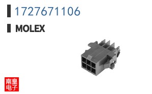 1727671106