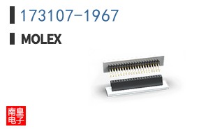 173107-1967